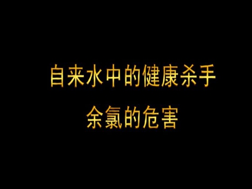 矿泉水乐鱼网页版-乐鱼(中国)